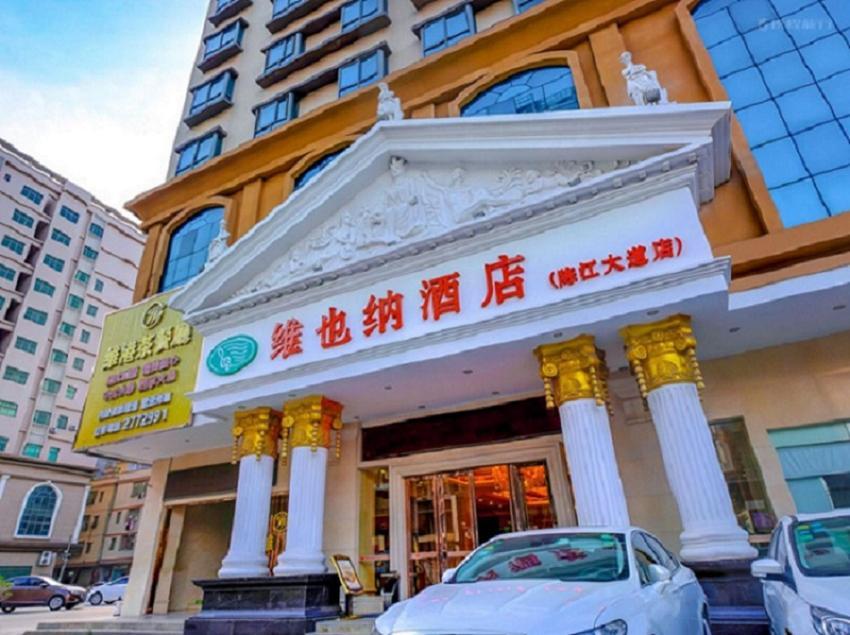 Vienna Hotel Huizhou Chenjiang Avenue Exterior foto